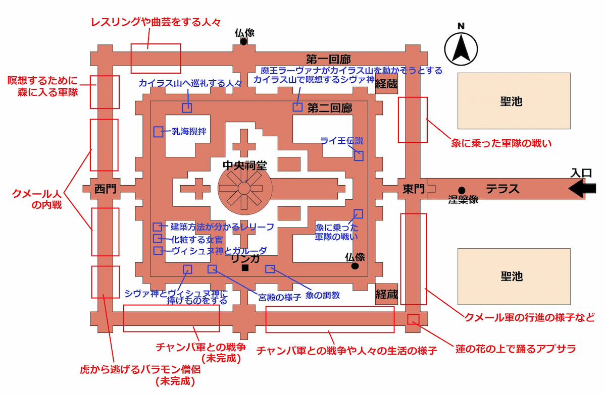 バイヨン全体図