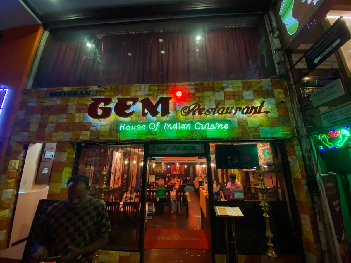 クアラルンプール　GEM Restaurant