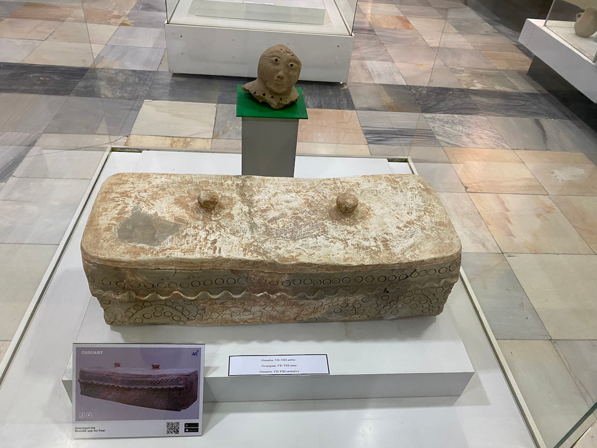 アフラシャブ博物館
