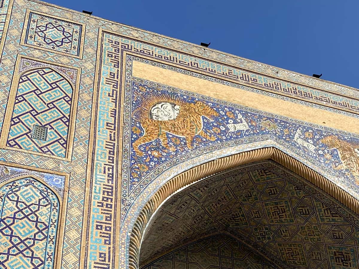 レギスタン広場
