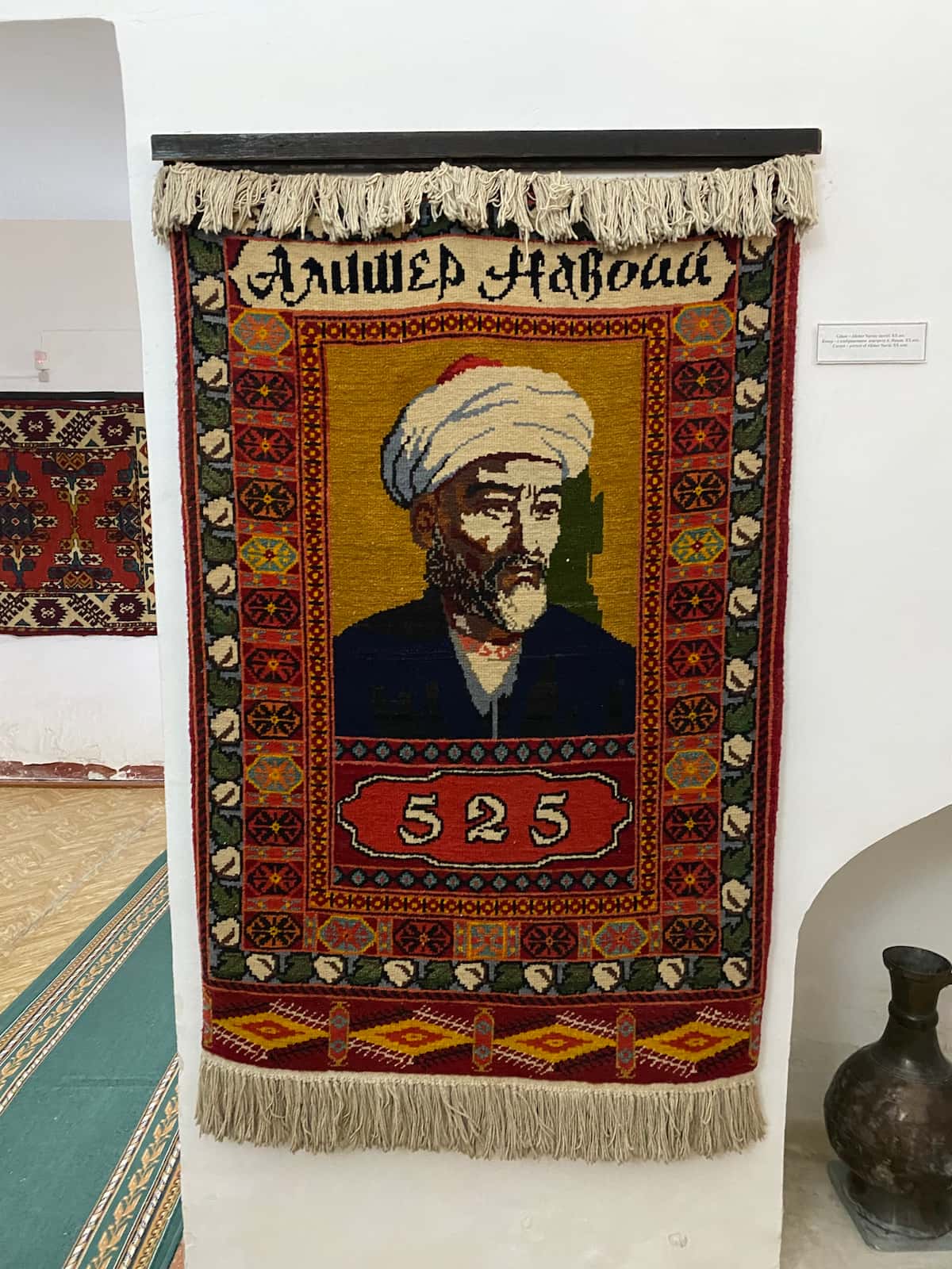 イスラム・ホジャ・マドラサ