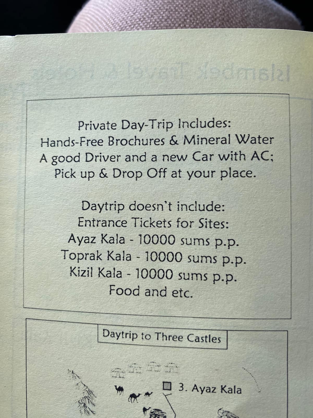 カラまわり