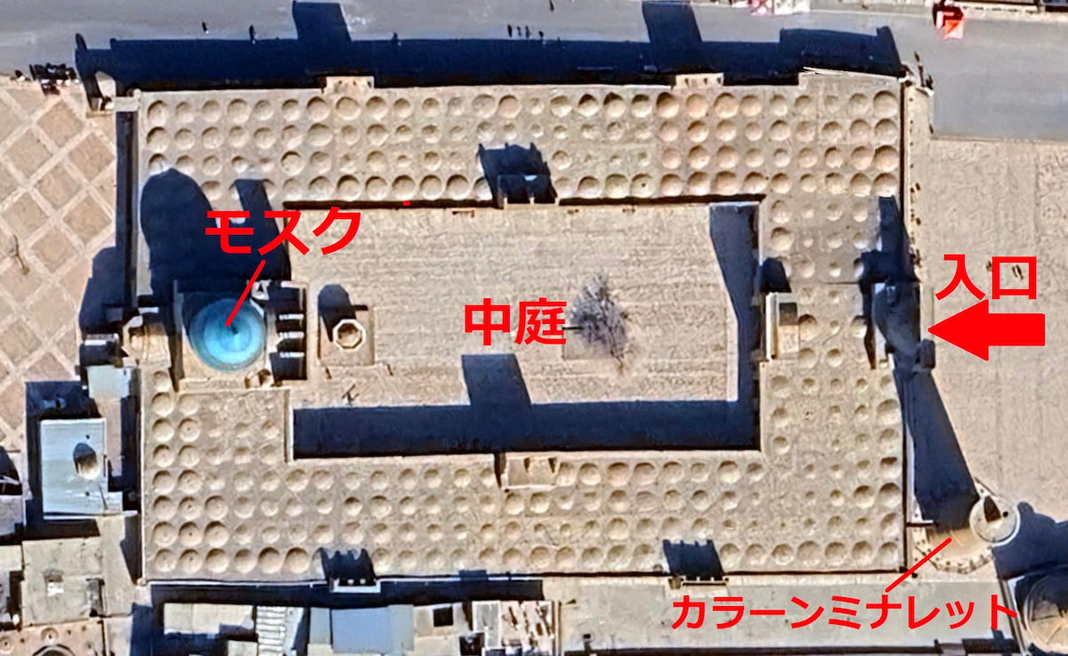 カラーンモスク