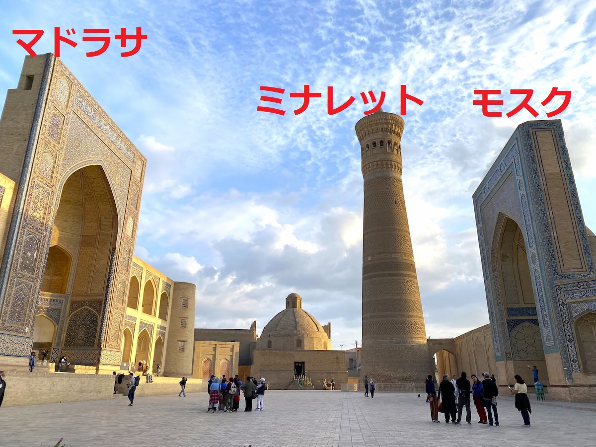 ポイカロン広場