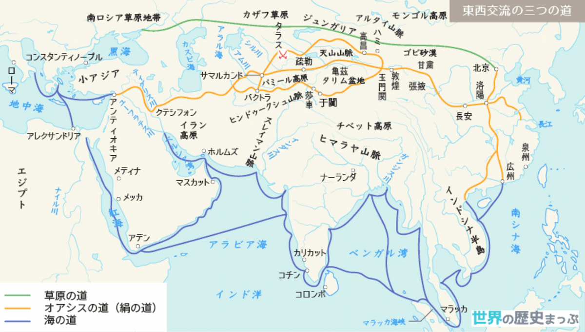 シルクロード:ザラフシャン＝カラクム回廊