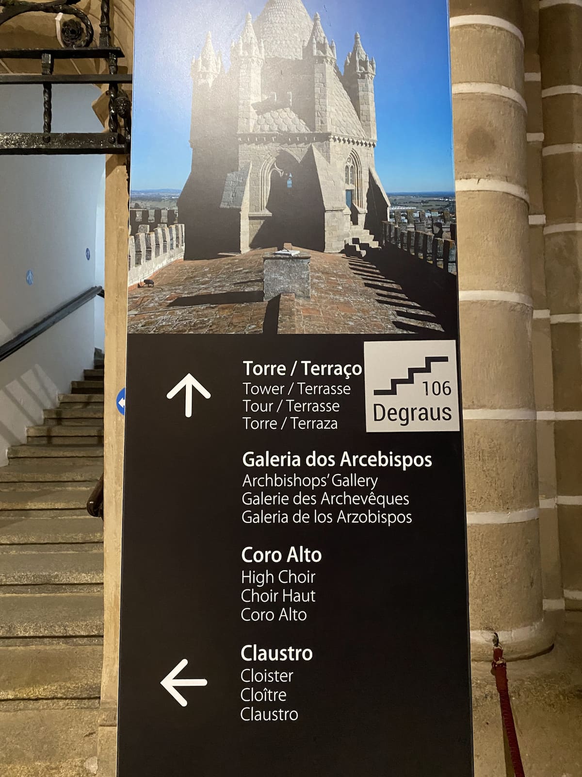 エヴォラ大聖堂