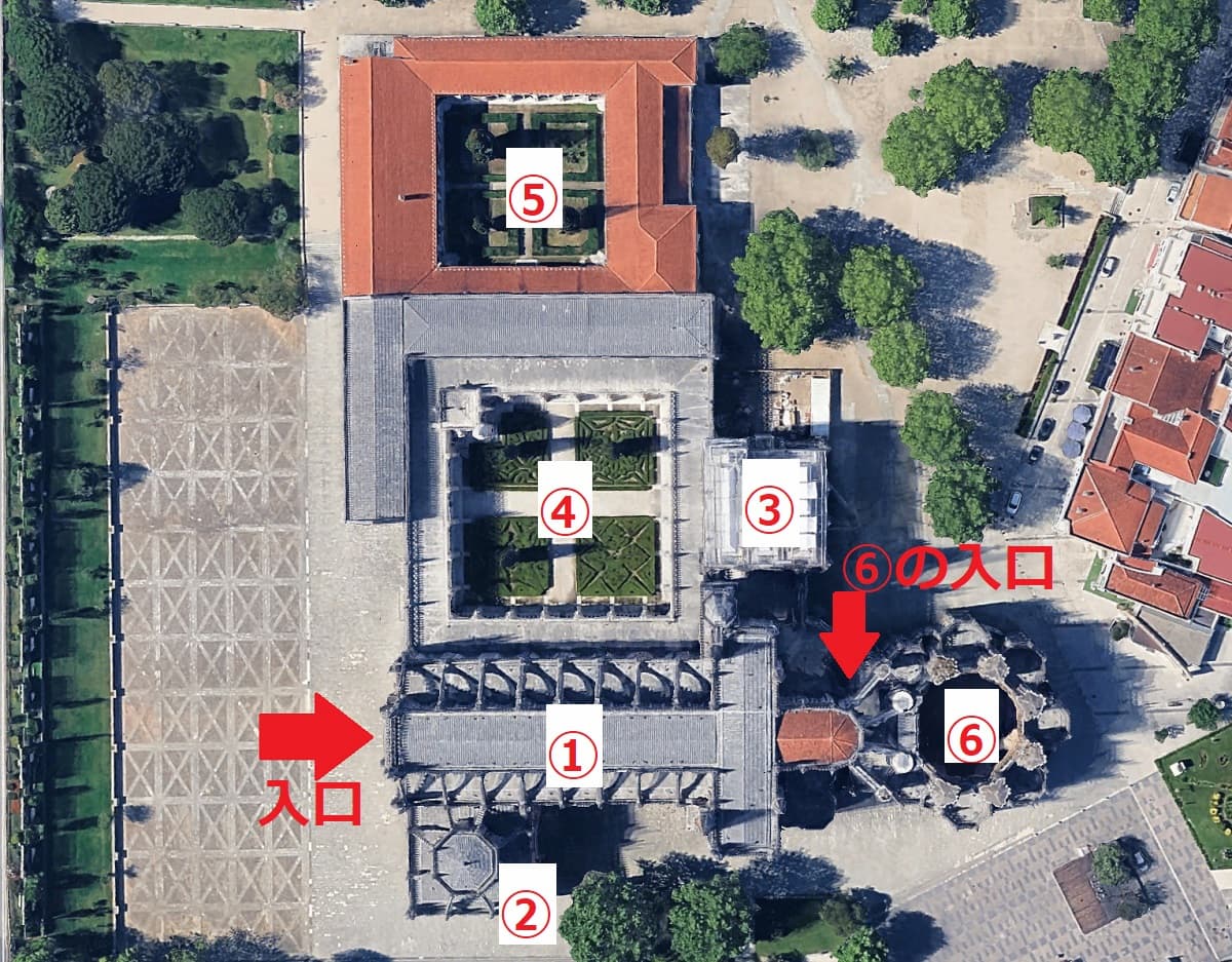 バターリャ修道院