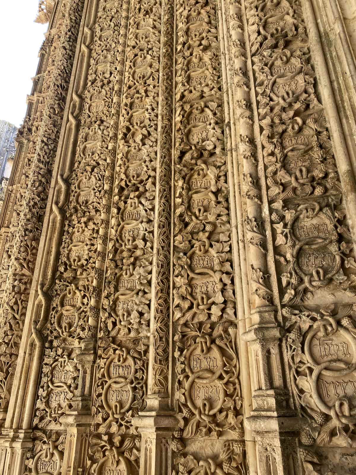 バターリャ修道院