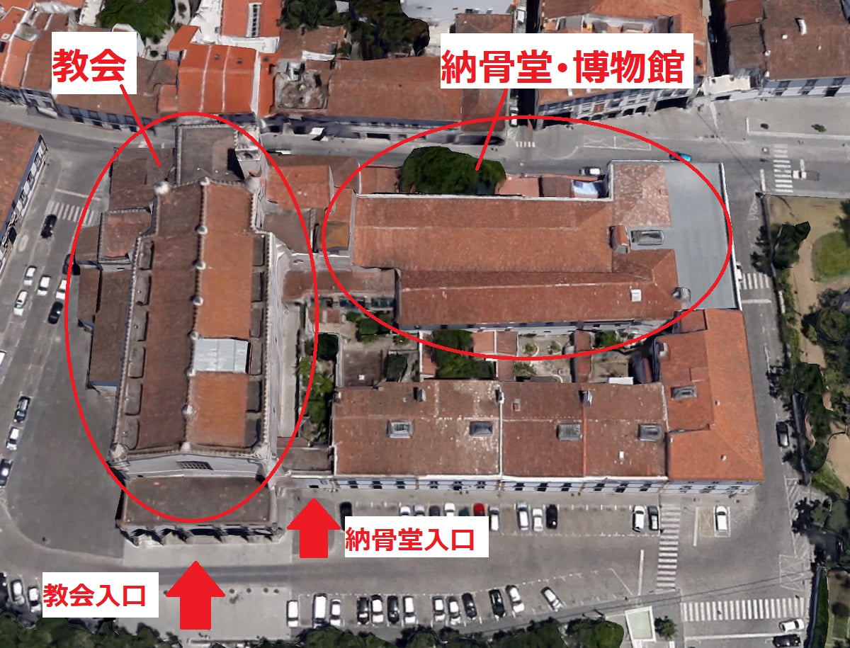 サンフランシスコ教会　エヴォラ