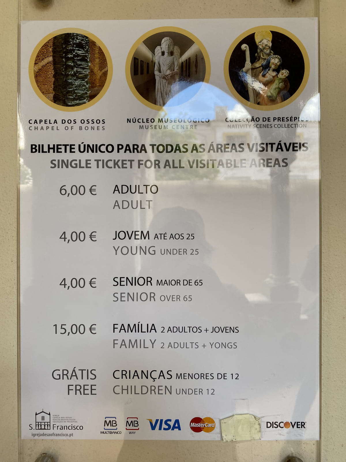 サンフランシスコ教会　エヴォラ