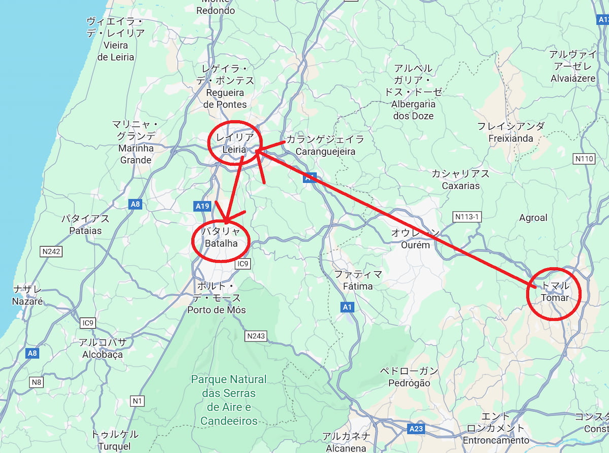 トマールからバターリャへの行き方