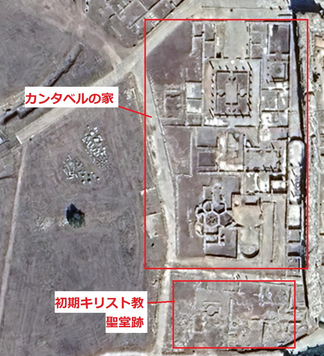 コニンブリガ遺跡