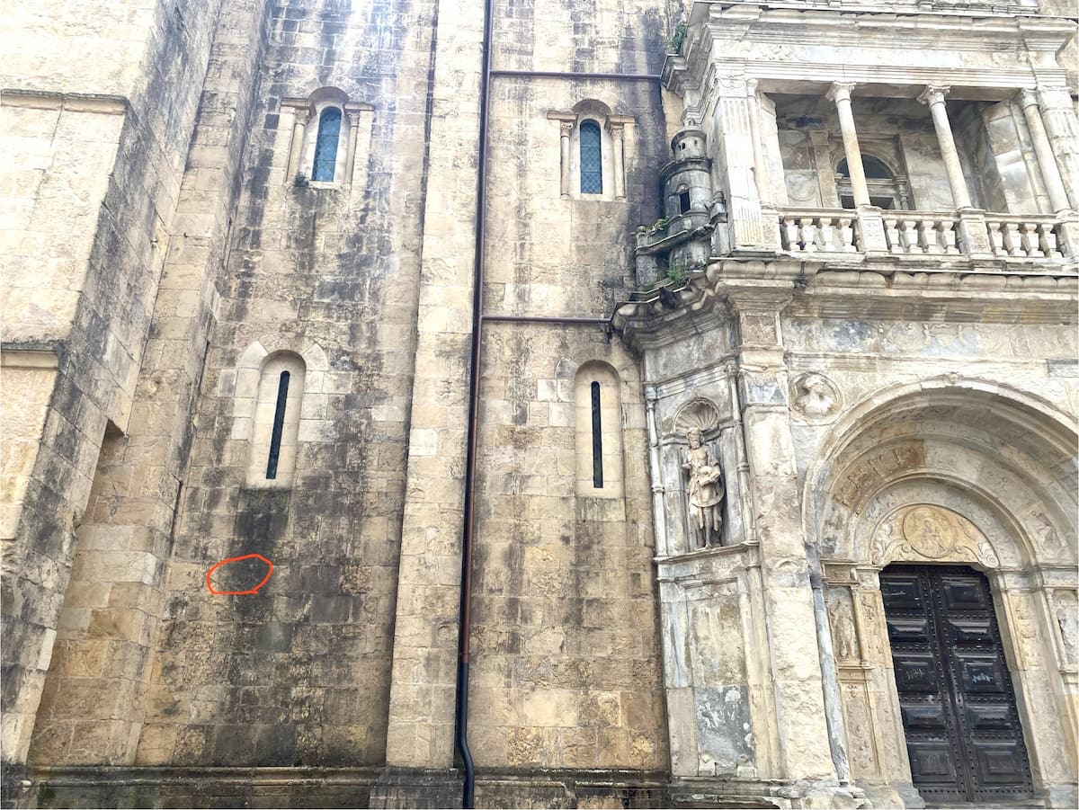 コインブラ旧大聖堂