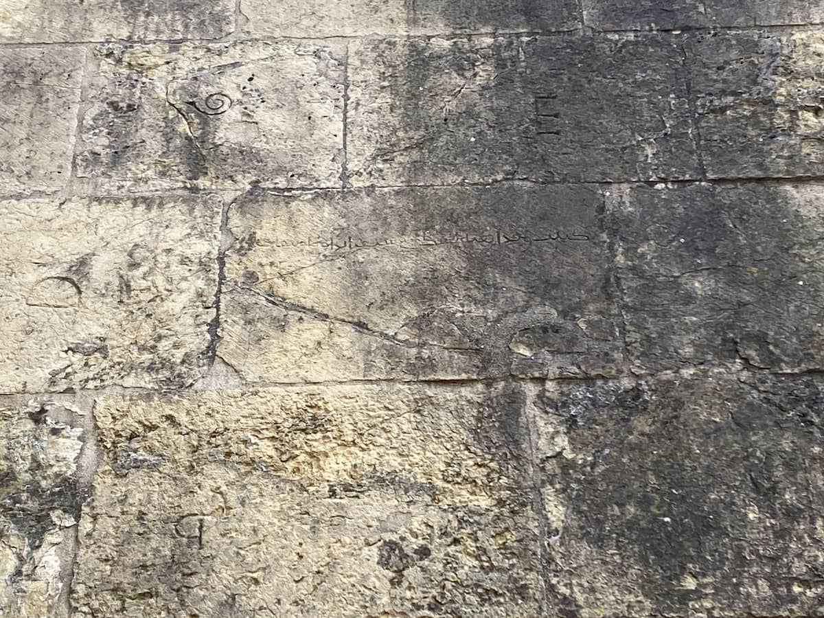 コインブラ旧大聖堂