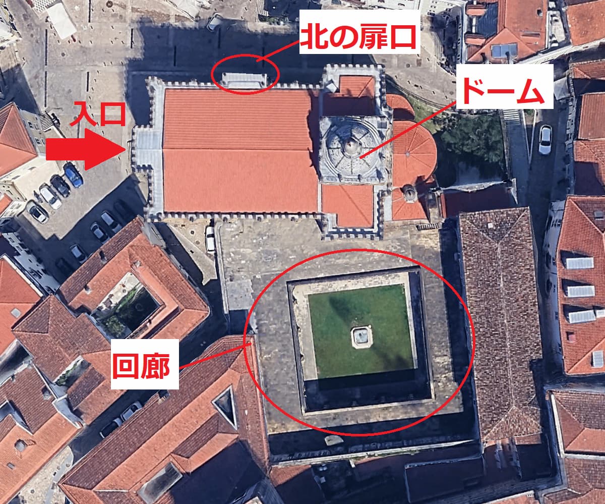 コインブラ旧大聖堂