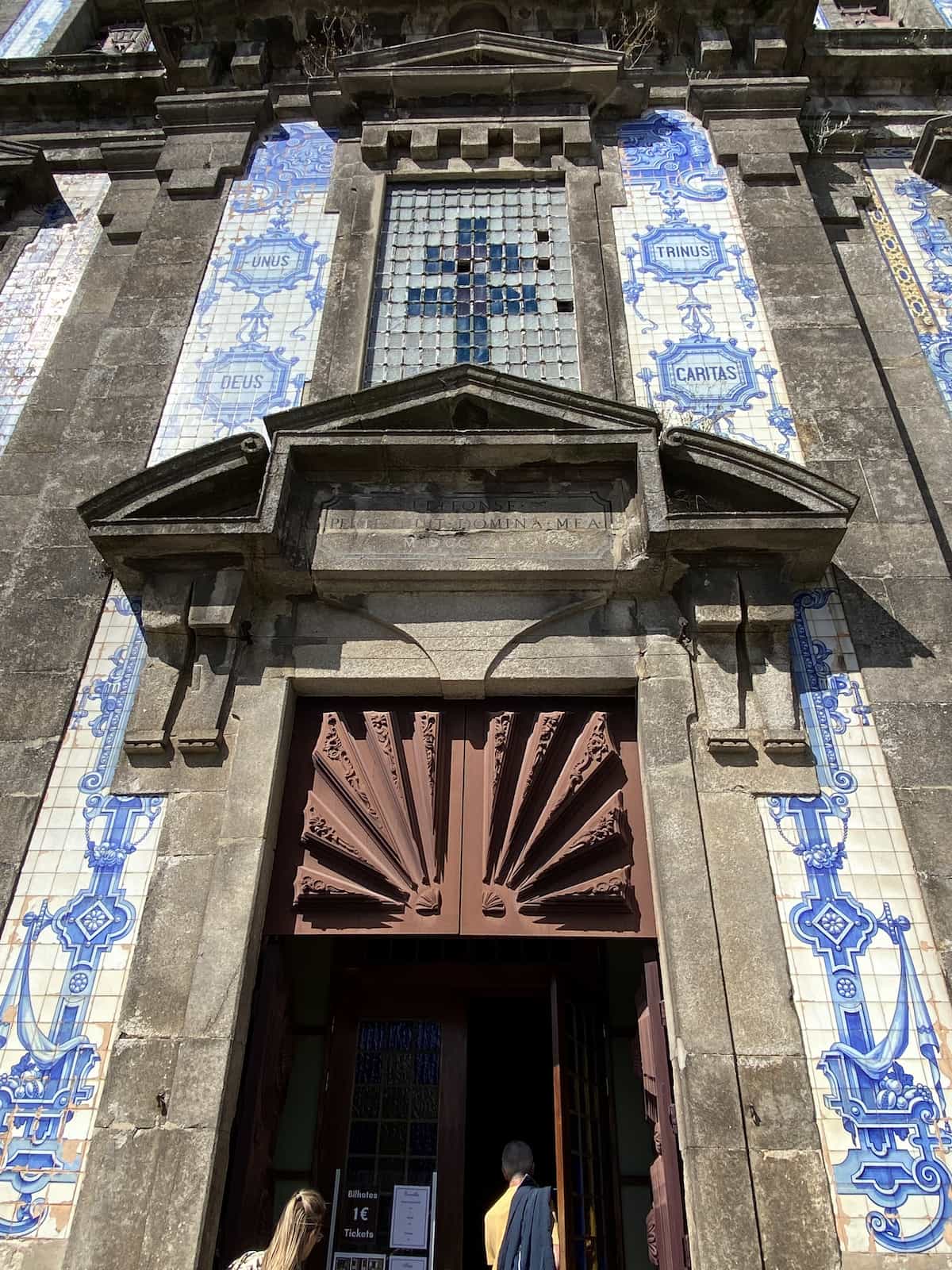 アズレージョの教会