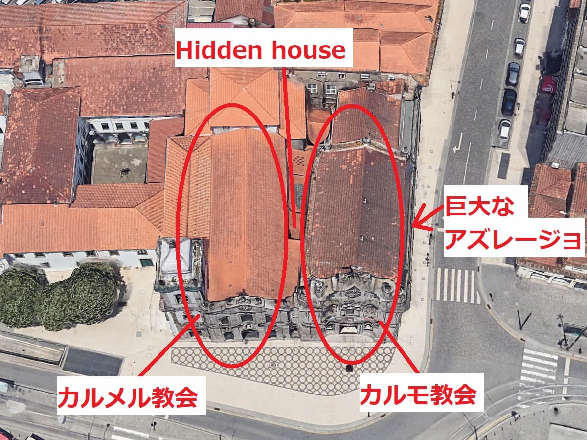 カルモ教会 カルメル教会