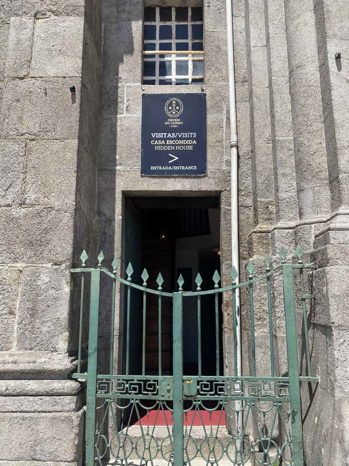 カルモ教会 カルメル教会