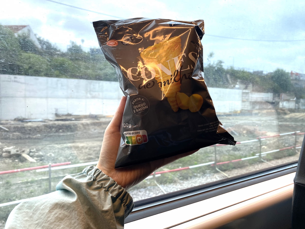 コインブラからポルト行き方