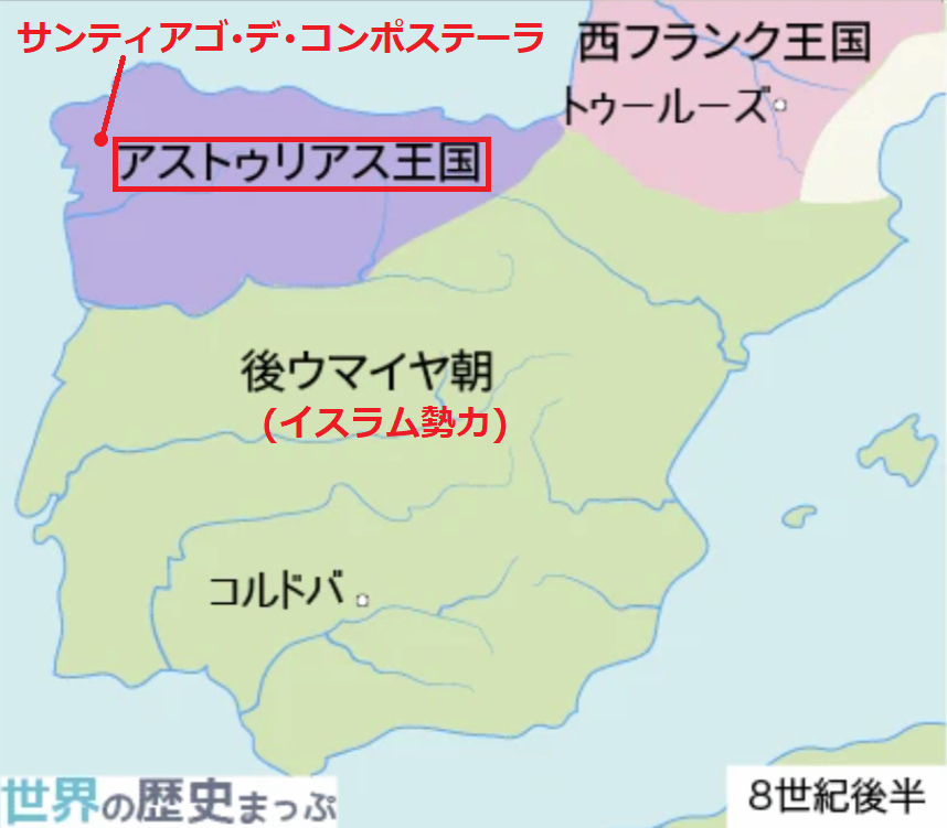 サンティアゴ・デ・コンポステーラ大聖堂