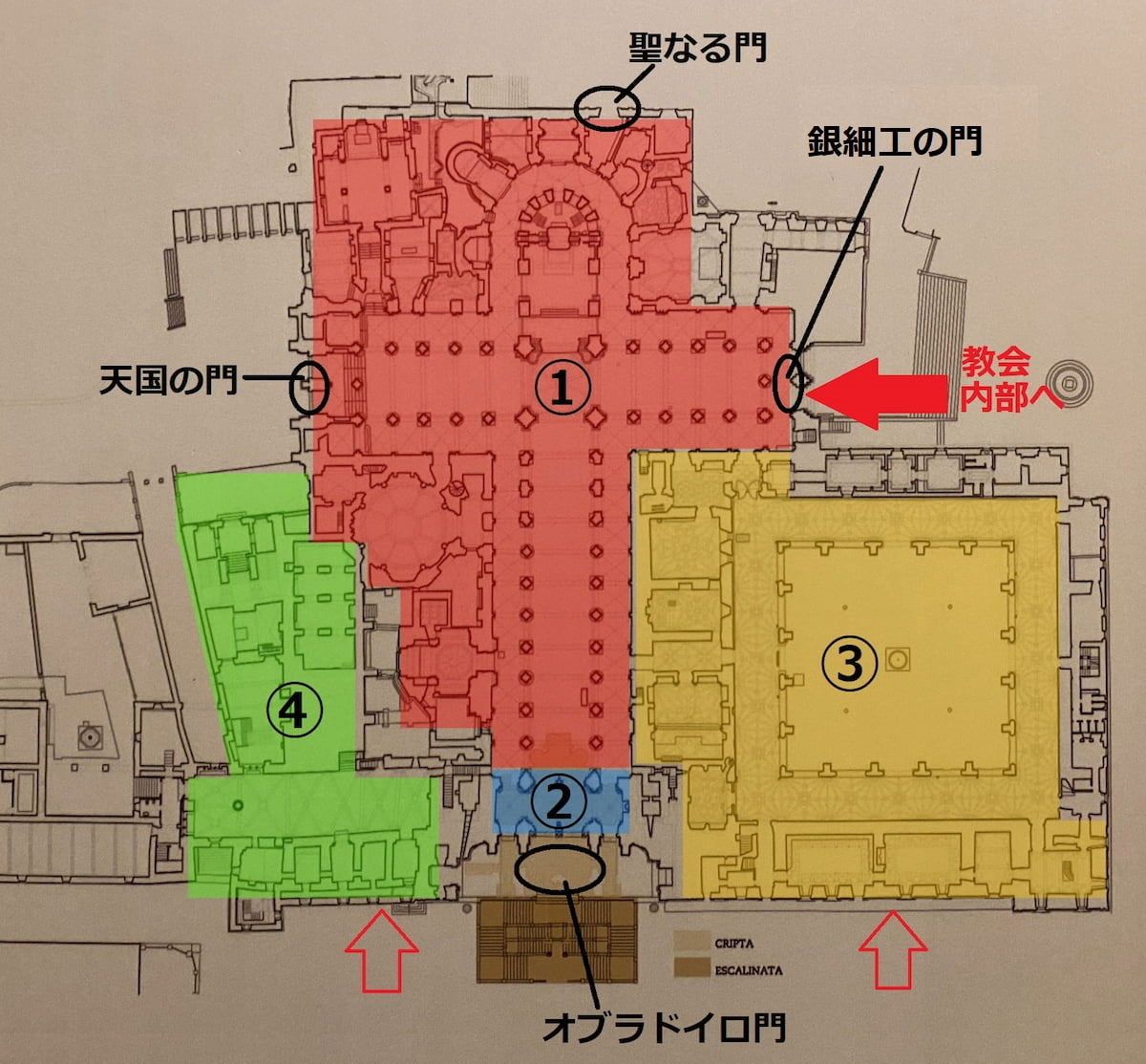 サンティアゴ・デ・コンポステーラ大聖堂