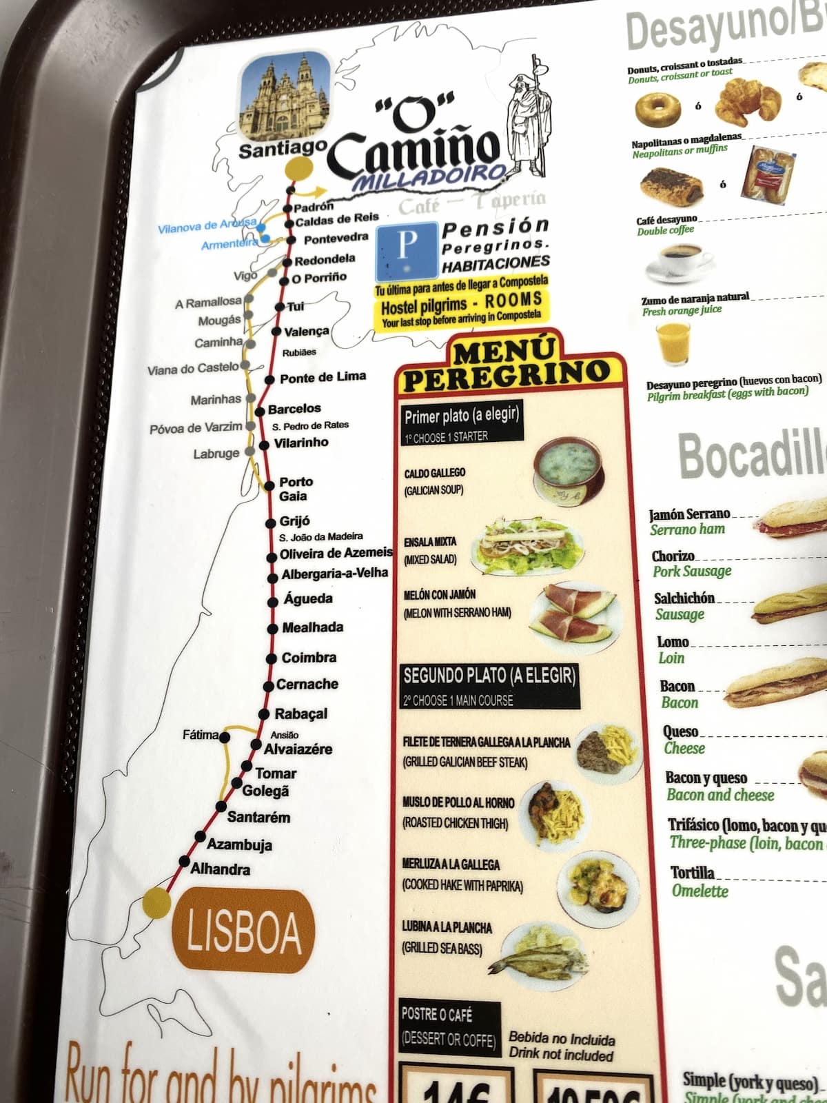 カミーノ　ポルトガルの道12日目