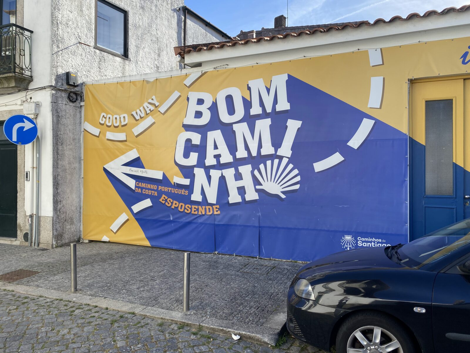 カミーノ ポルトガルの道3日目