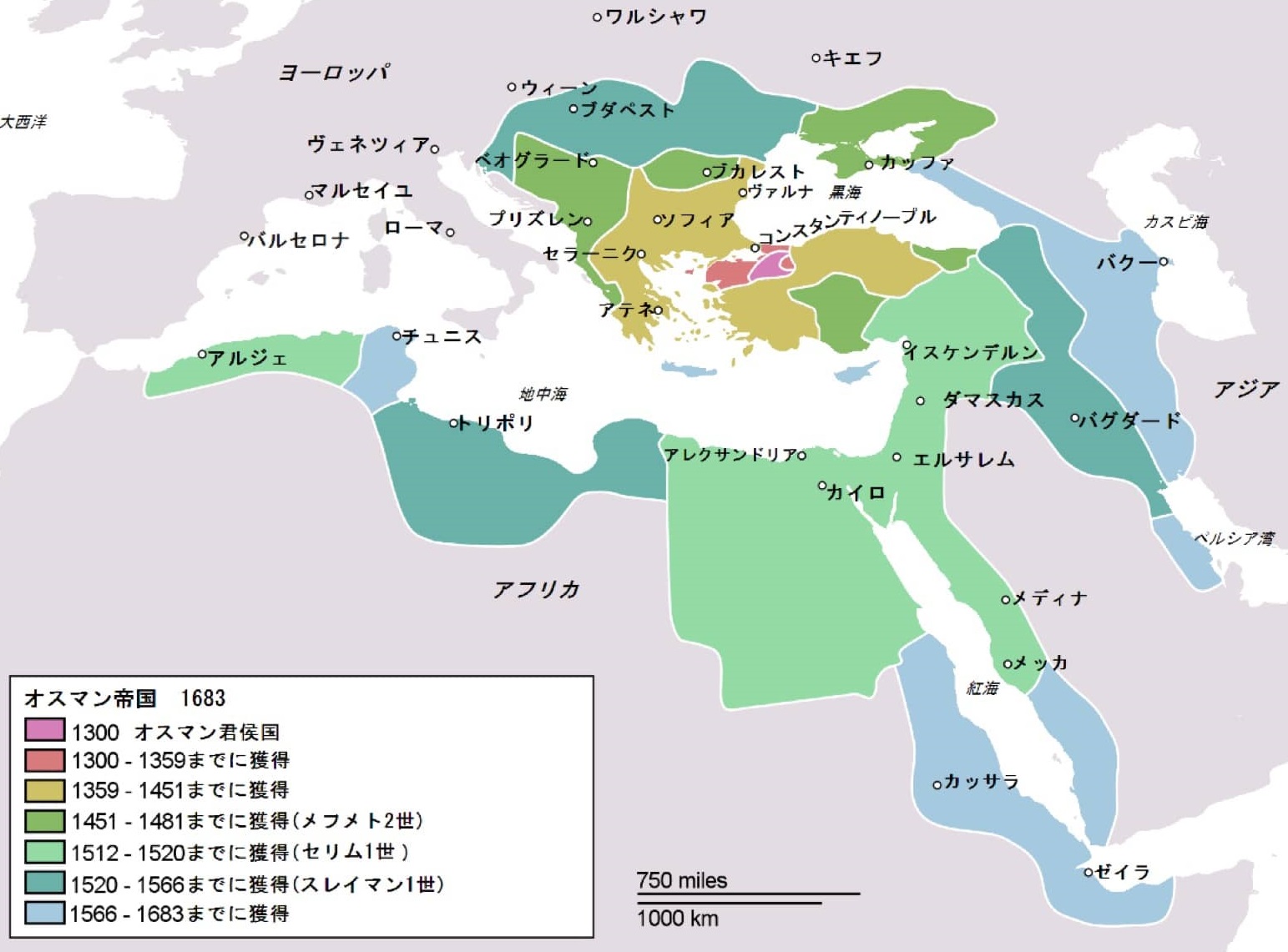 トルコの歴史と世界遺産