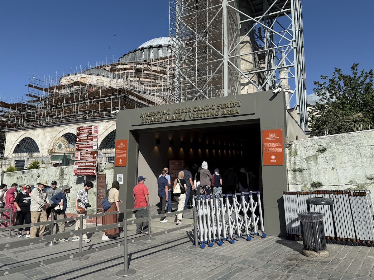 アヤソフィア　ハギア・ソフィア