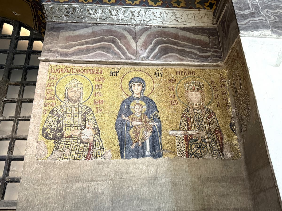 アヤソフィア　ハギア・ソフィア