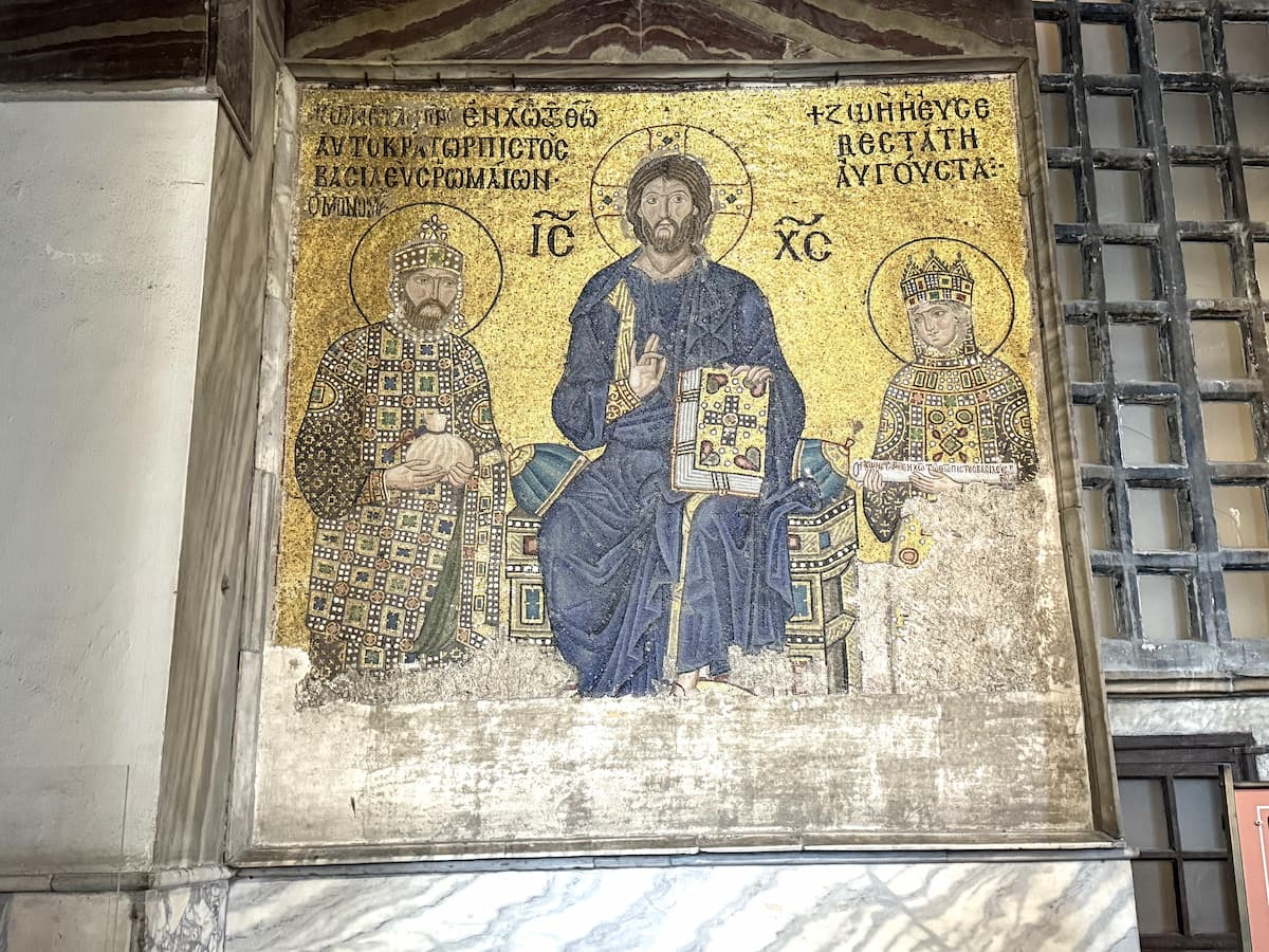 アヤソフィア　ハギア・ソフィア