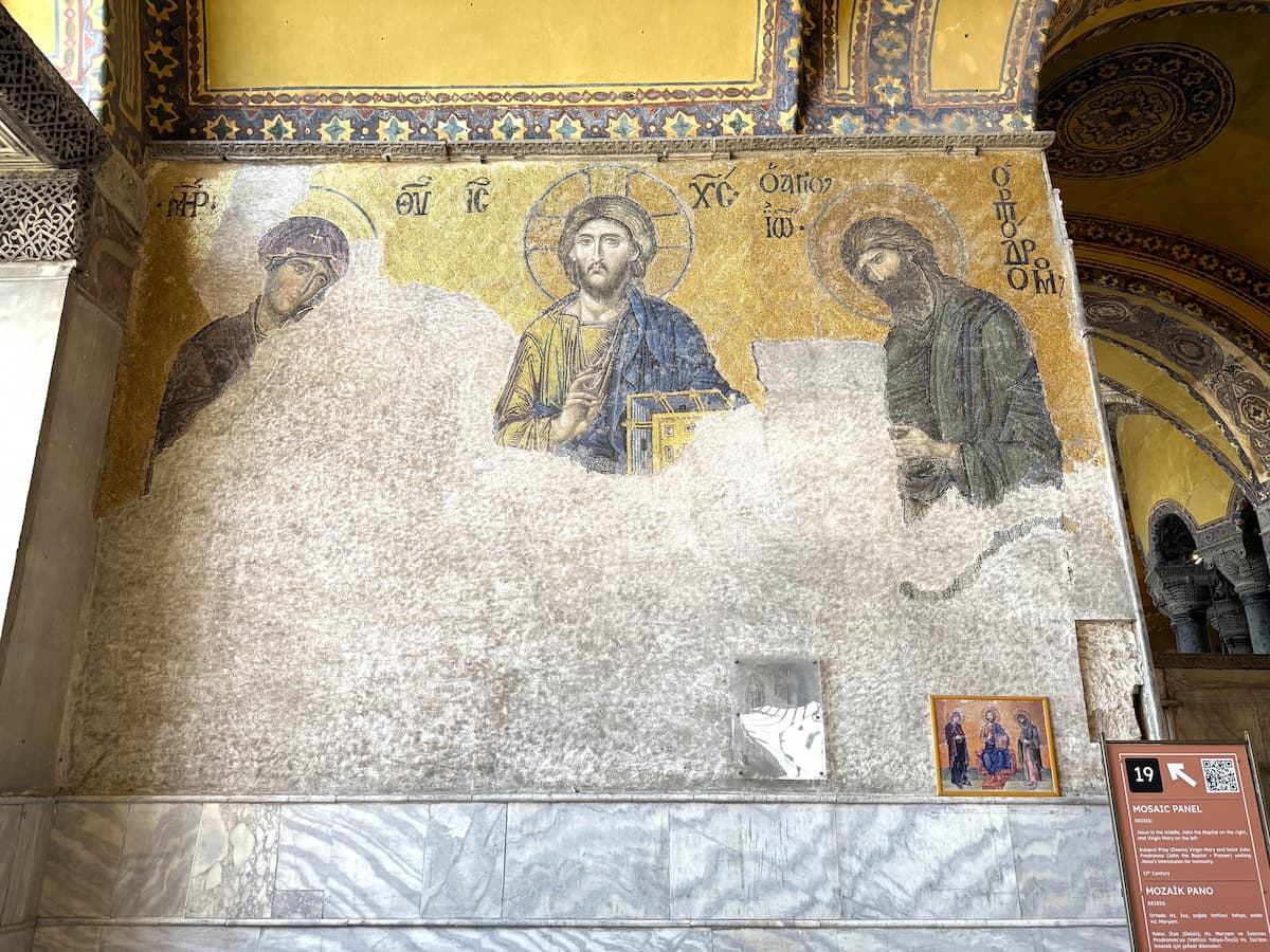 アヤソフィア　ハギア・ソフィア