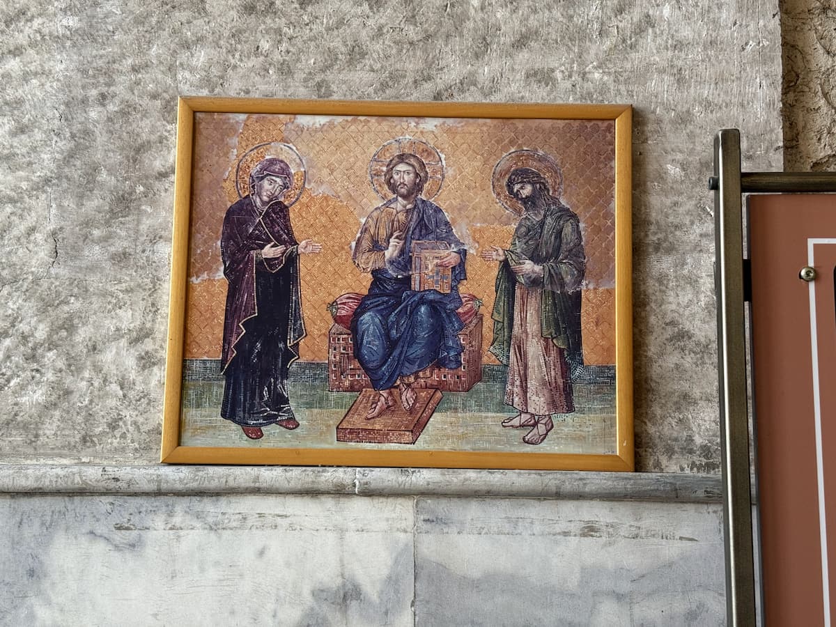 アヤソフィア　ハギア・ソフィア