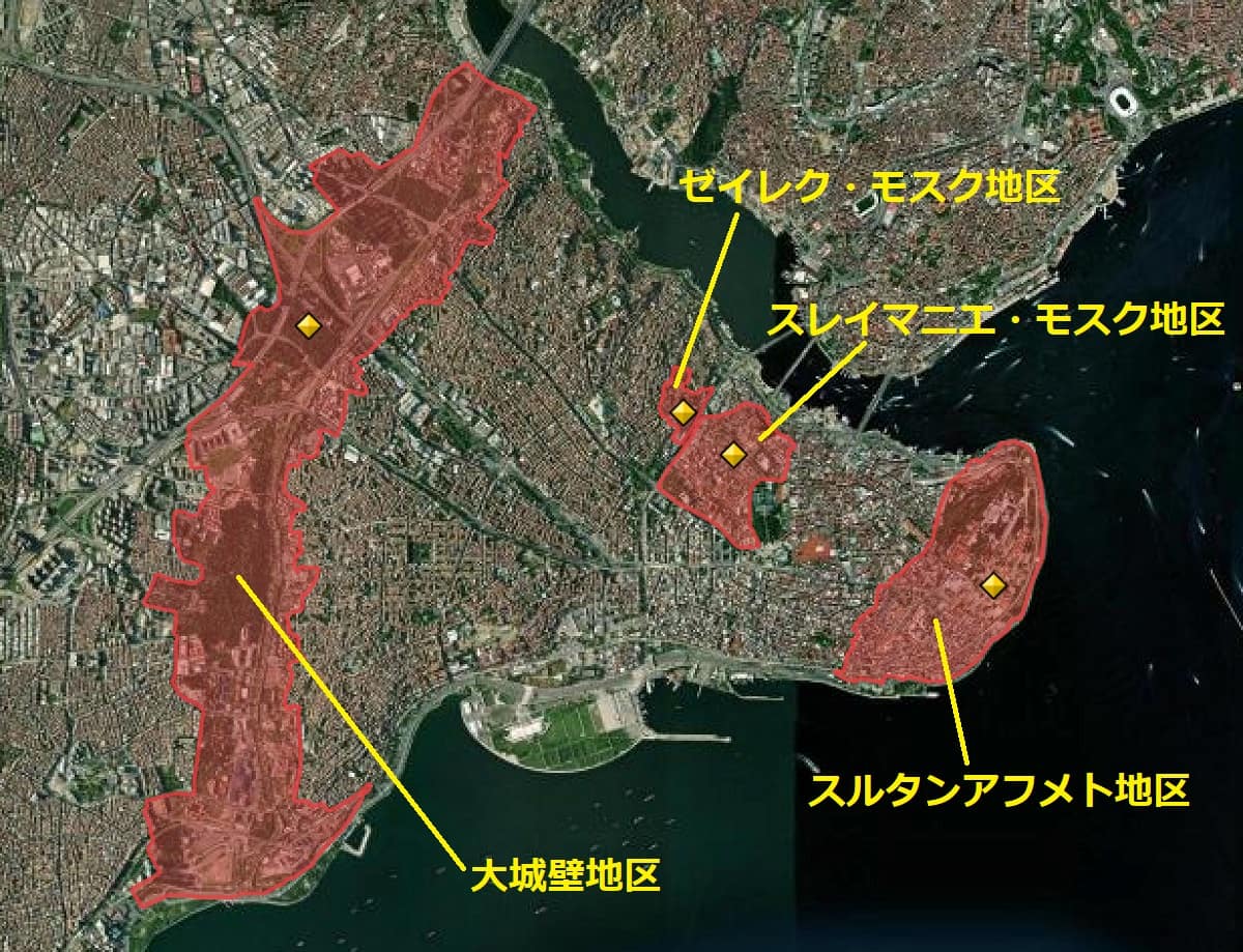 イスタンブール歴史地区