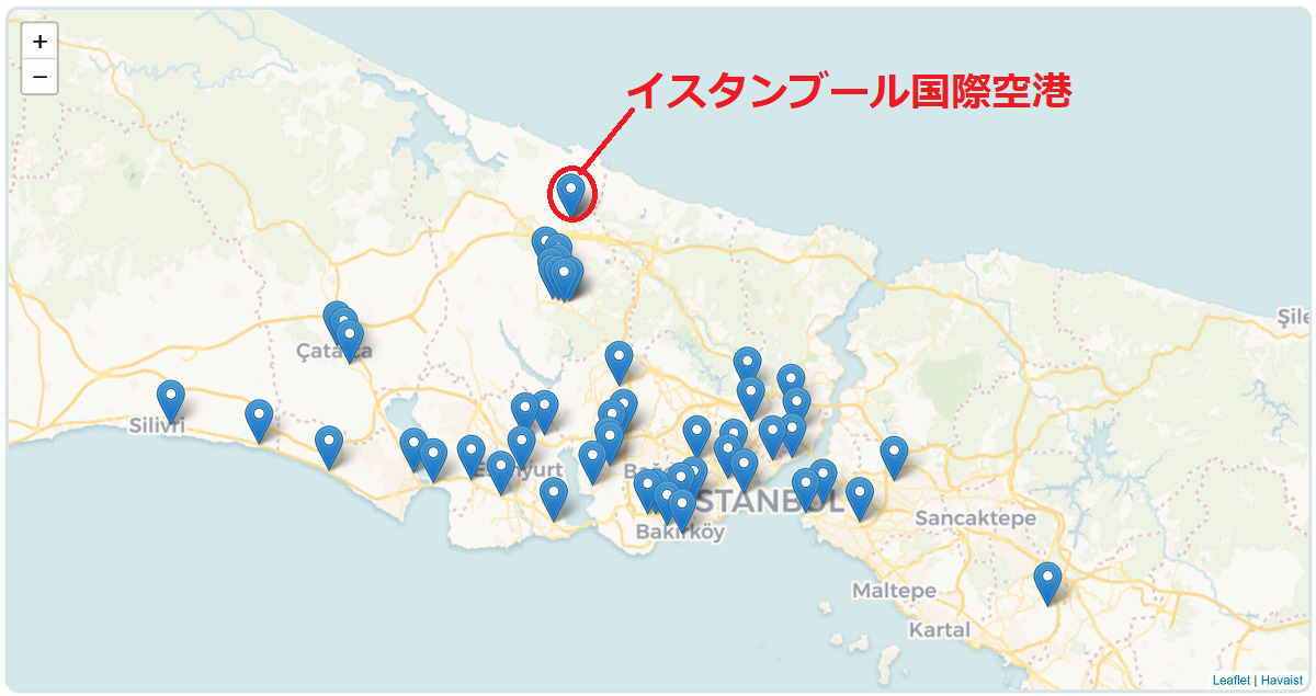 イスタンブール空港から市内の行き方