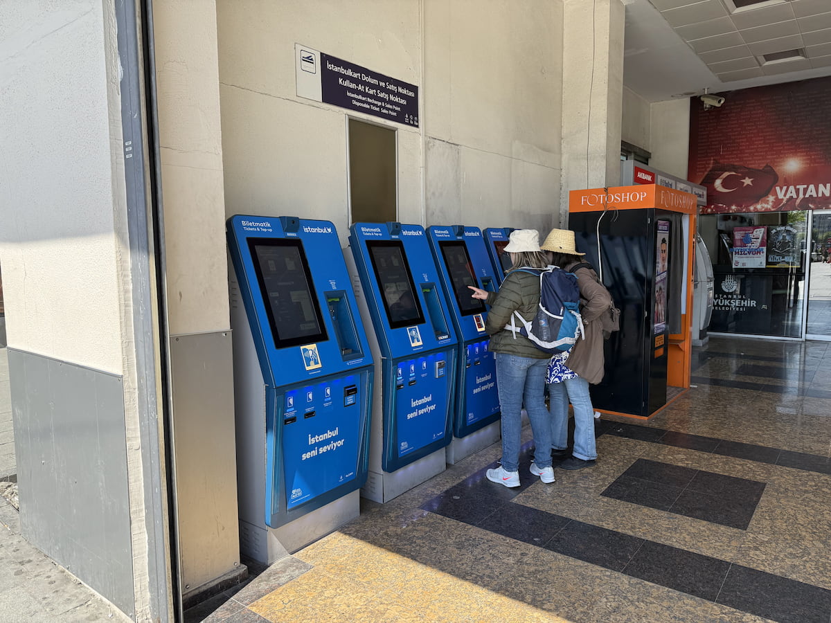 イスタンブール交通機関とイスタンブールカード
