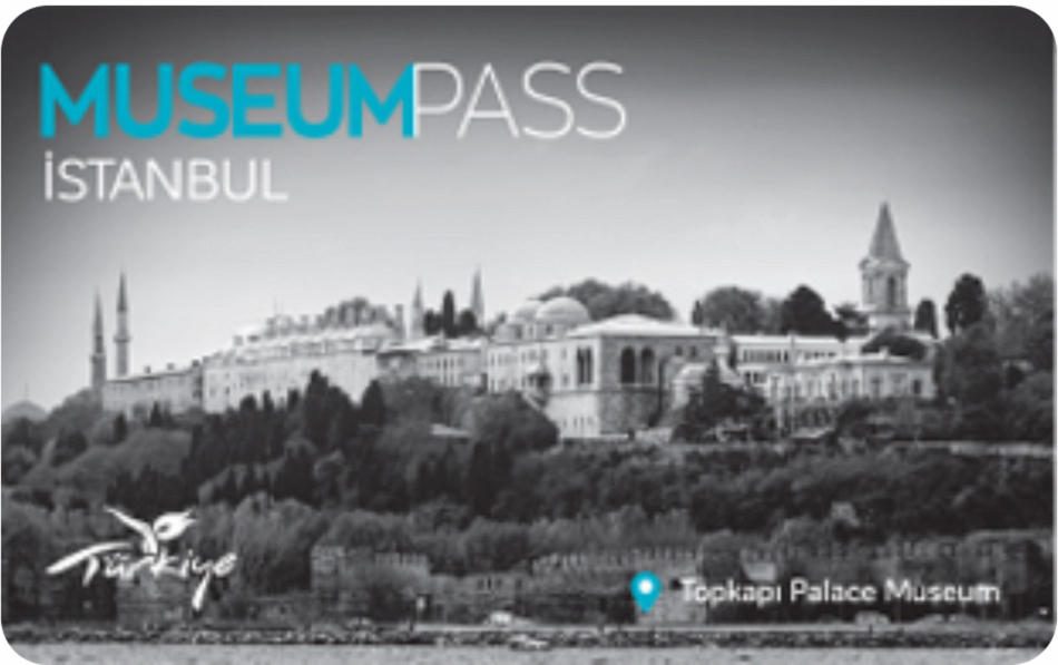 トルコ
ミュージアムパス
