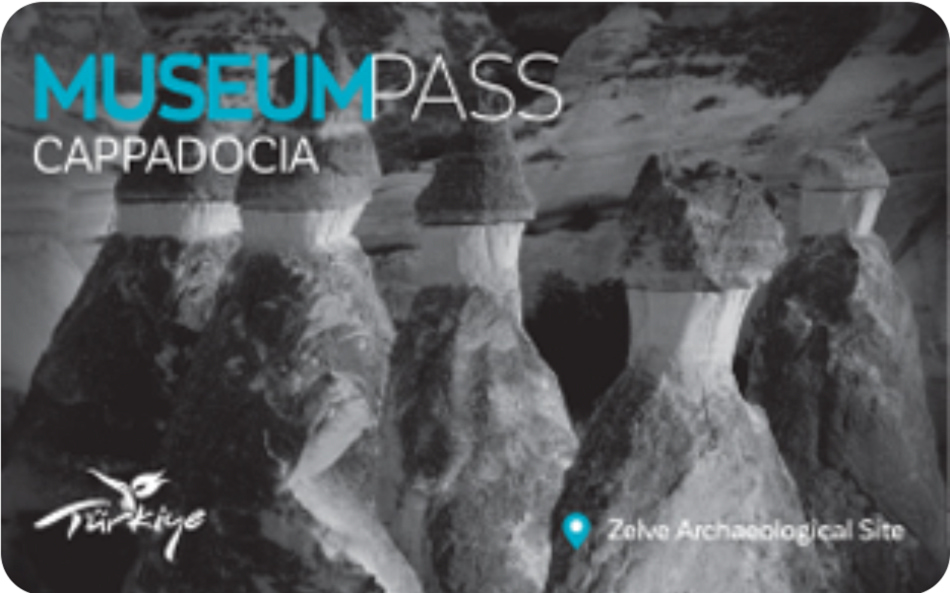 トルコ ミュージアムパス