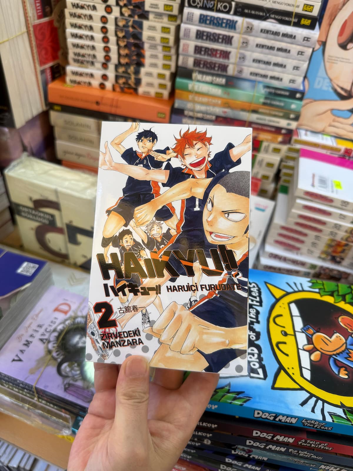 バヤズィト2世モスク